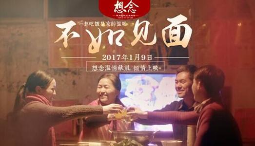 阜新高中毕业证原件